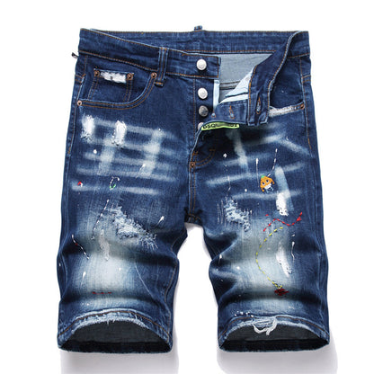 DSQ2 Short Jeans Ripped