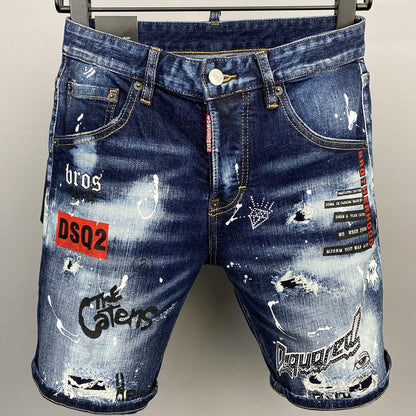 DSQ2 Short Jeans Ripped