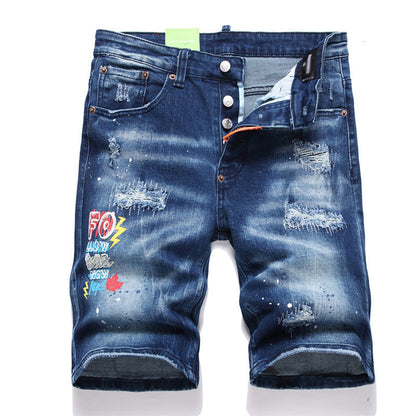 DSQ2 Short Jeans Ripped
