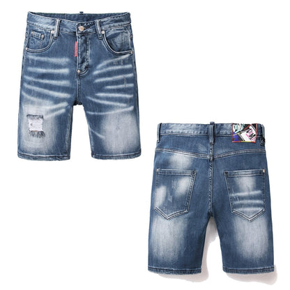 DSQ2 Short Jeans Ripped