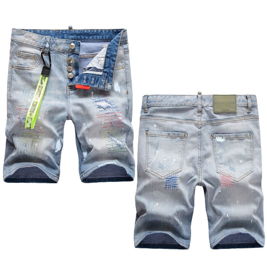 DSQ2 Short Jeans Ripped