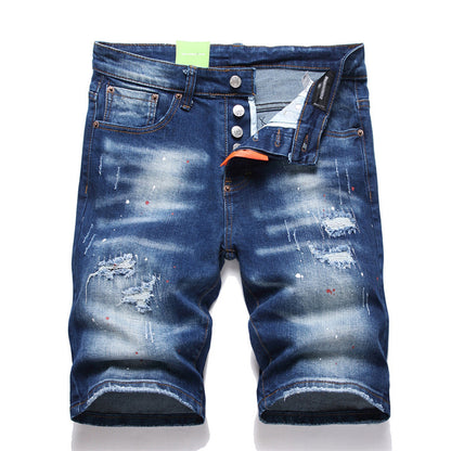 DSQ2 Short Jeans Ripped