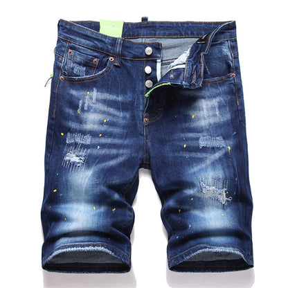 DSQ2 Short Jeans Ripped