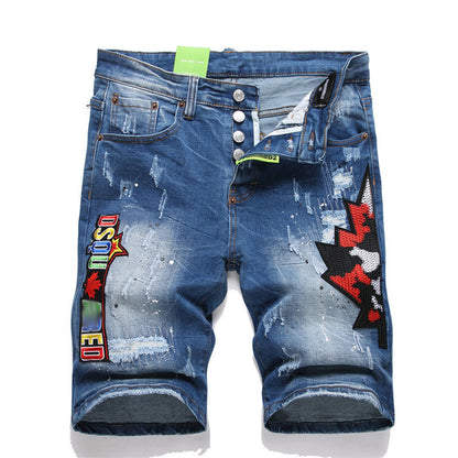 DSQ2 Short Jeans Ripped