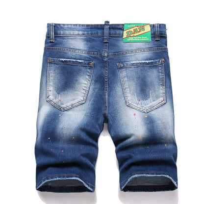 DSQ2 Short Jeans Ripped