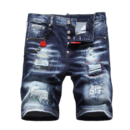 DSQ2 Short Jeans Ripped
