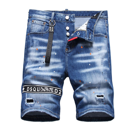 DSQ2 Short Jeans Ripped