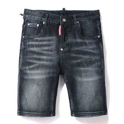 DSQ2 Short Jeans Ripped