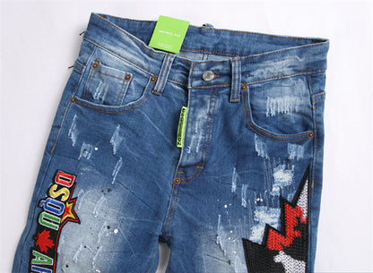 DSQ2 Short Jeans Ripped