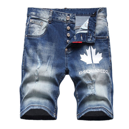 DSQ2 Short Jeans Ripped