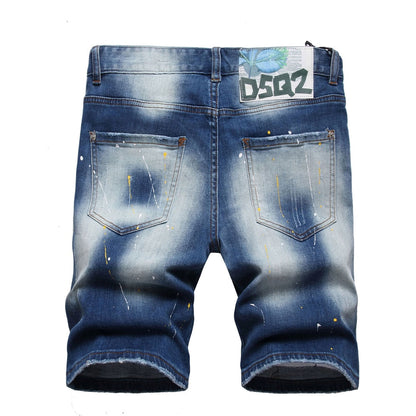 DSQ2 Short Jeans Ripped