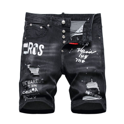 DSQ2 Short Jeans Ripped