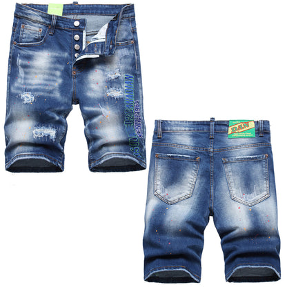 DSQ2 Short Jeans Ripped