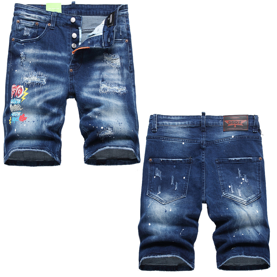 DSQ2 Short Jeans Ripped
