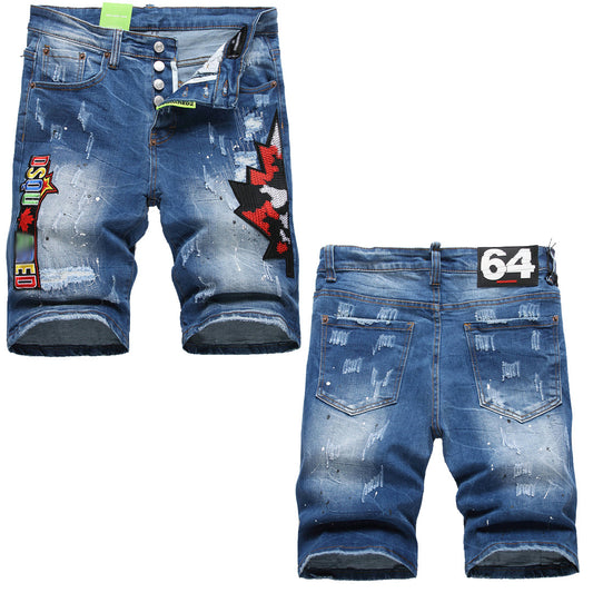 DSQ2 Short Jeans Ripped