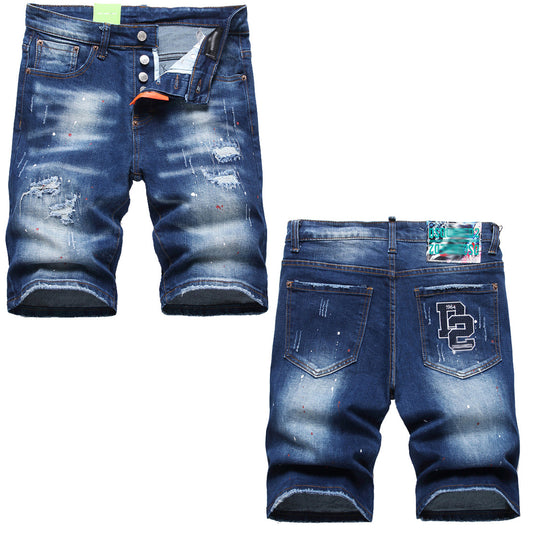 DSQ2 Short Jeans Ripped