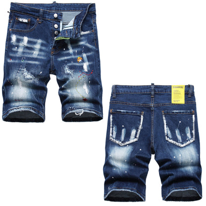 DSQ2 Short Jeans Ripped