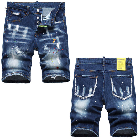 DSQ2 Short Jeans Ripped