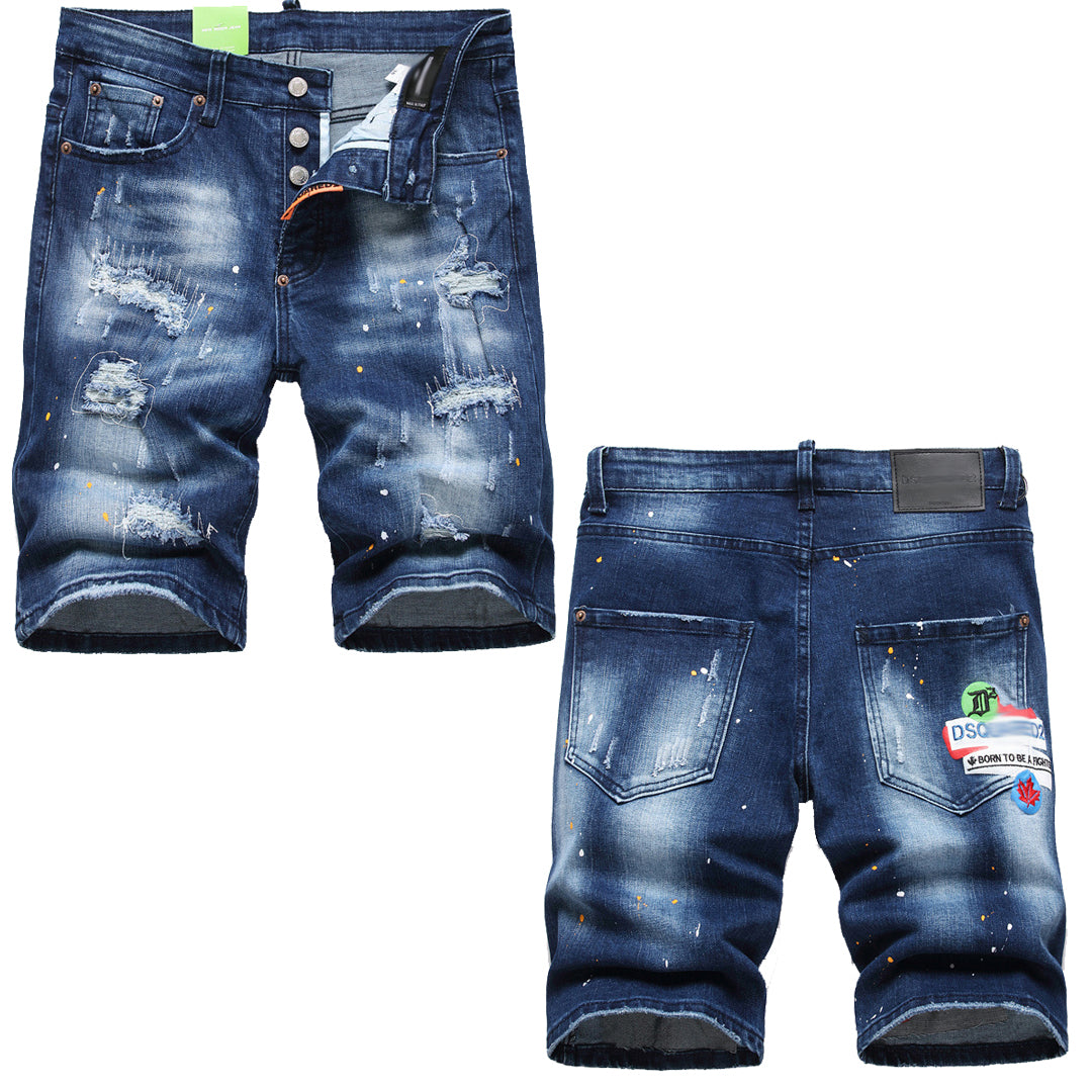 DSQ2 Short Jeans Ripped