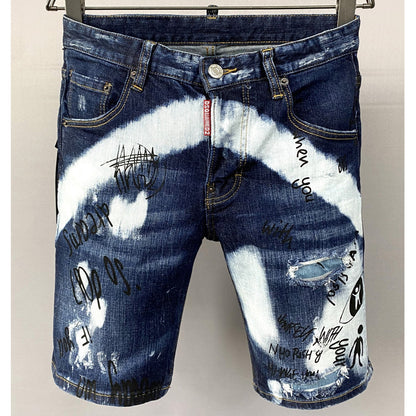DSQ2 Short Jeans Ripped