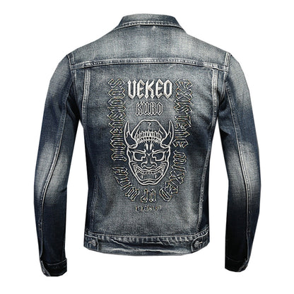 DSQ2 Denim Jacket